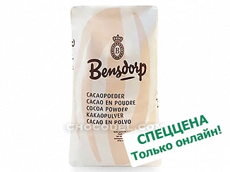 Какао-порошок